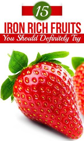 Hemoglobin Rich Foods, Iron Rich Fruits, Iron Rich Smoothie, Foods With Iron, Foods High In Iron, Micro Nutrients, Iron Rich Foods, Iron Rich, Nutritional Deficiencies