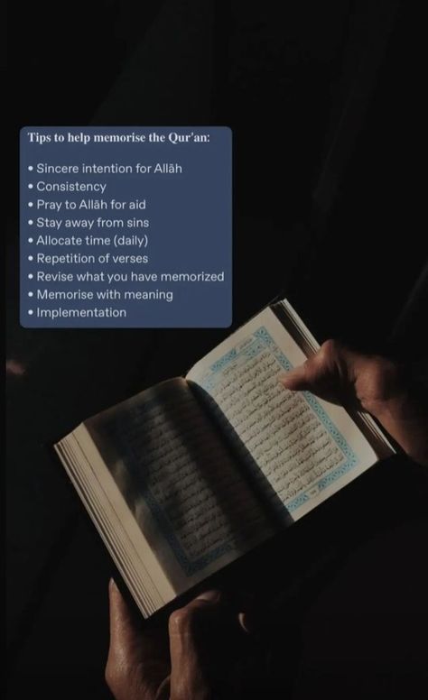 Tips To Memorize Quran, Quran Hifz Tips, How To Memorize The Quran, Quran Memorization Tips, Hifz Quran Tips, Memorise Quran, Surahs Of Quran, Memorizing Quran, Surah Benefits