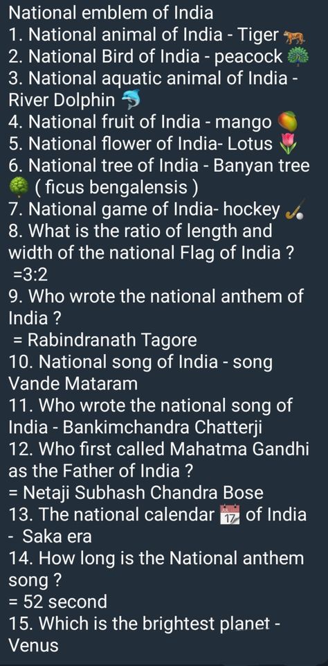 Join me for more National Song Of India, National Anthem Of India, National Song, National Songs, River Dolphin, National Animal, National Anthem, National Flag, Join Me