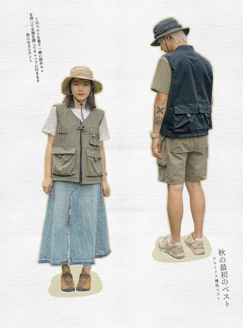 Japanese Camping Outfit, Fishing Vest Women, Camping Vest Outfit, Utility Core Fashion, Japanese Gardener Outfit, Japanese Utility Wear, Gorpcore Vest Outfit, Camp Hat Outfit, Fishing Vest Outfit Streetwear