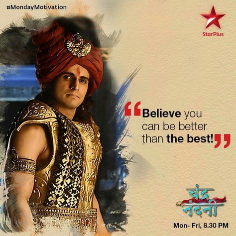 Rajat Tokas, Jodha Akbar, Comfy Cozy, Latest Pics, Monday Motivation, Believe In You, Royal Family, All About Time, Wonder Woman