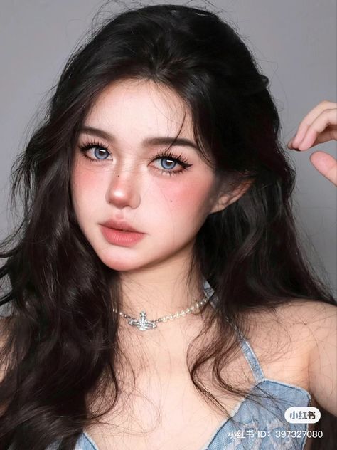 #aesthetic #makeup #cbeauty #chinesemakeup #douyin #beauty #fashion #makeupideas #manhua #manhualashes #chinese Face Bloat, Easy Korean Makeup, Douyin Beauty, Slim Your Face, Makeup Layout, Bear Makeup, Korean Makeup Tips, Anime Eye Makeup, Chinese Makeup