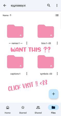 this starter pack made by me !! 💞 How To Get Cute Text Symbols, Indie Packs Name Copy And Paste, Indie Packs Symbols Visit Name, Indie Pack Symbols Visit Bio, Indie Pack Symbols Copy Paste, Indie Pack Symbols, Indie Pack Symbols Visit, Indie Packs, Cute Symbols