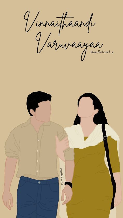 Simbu trisha vinnaithandi varuvaya illustration vtv Alaipayuthey Illustration, Telugu Movie Illustration Art, Film Poster Art Illustration, Trisha Name Edit Dp, Vinnaithandi Varuvaya Art, Vinnaithandi Varuvaya Poster, Vinnaithandi Varuvaya Images, Vtv Trisha, Tamil Movie Poster Art