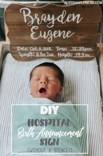 A beautiful and unique way to photograph and announce your baby's arrival. Simple DIY announcement board with newborn's stats for photos at the hospital. It becomes a lovely keepsake afterward to Baby Announcement Hospital, Hospital Birth Announcement, Moms Life, Birth Announcement Sign, Hospital Birth, Mommy Tips, Announcement Sign, Baby Kicking, Pumping Moms