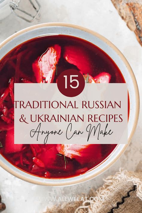 Borscht in a bowl Slavic Food Recipes, Slavic Diet, Food Main Dishes, Slavic Recipes, Slavic Food, Chocolate Salami Recipe, Salami Recipes, Ukrainian Food, Russian Food