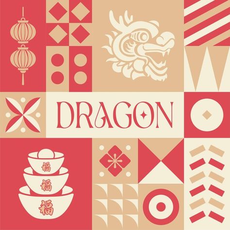 Lunar new year seamless pattern in scand... | Premium Vector #Freepik #vector Chinese Angpao Design, Chinese Design Pattern, Angpao Design, Country Branding, Bamboo Moodboard, Modern Chinese Design, Chinese Art Design, Luna New Year, Cny Hampers