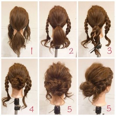 Hoco Hair Ideas Updo Hairstyle, Hair Arrange, Pinterest Hair, Peinados Fáciles Para Cabello Corto, Hair Up Styles, Penteado Cabelo Curto, Hoco Hair Ideas, Aesthetic Hair, Bridesmaid Hair