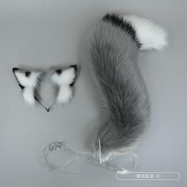 Wolf Ears And Tail, Fox Ears And Tail, Cat Ears And Tail, Ears And Tail, Wolf Ears, Fox Ears, Grey Fox, Cat Tail, Cat Ear