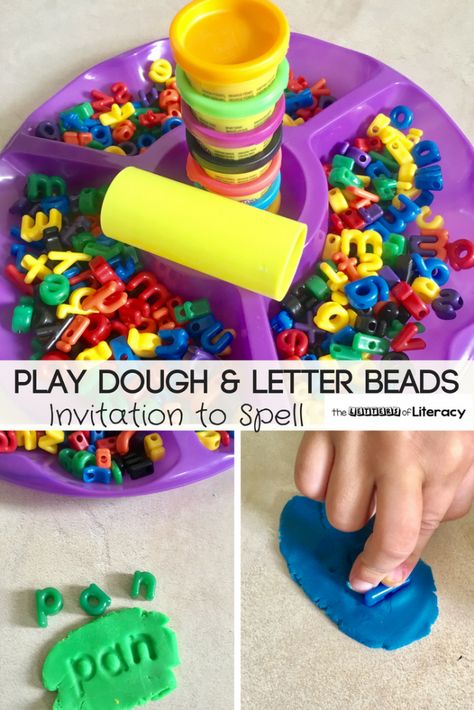 Play Dough Letters Spelling Activity - The Kindergarten Connection Practice Spelling Words, Alphabet Centers, Playdough Activities, Preschool Literacy, Spelling Activities, Letter Activities, Spelling Words, Word Activities, Kindergarten Literacy