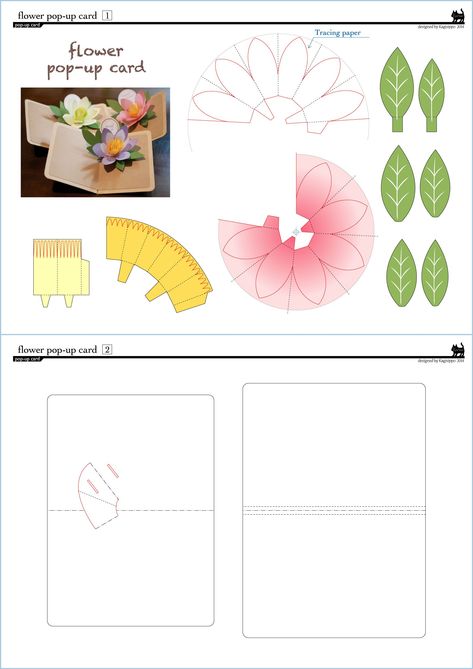 Pop Up Book Template Free Printable, Kirigami Patterns, Pop Up Flower Cards, Diy Pop Up Cards, 3d Templates, Pop Up Card Templates, Pop Up Art, Card Templates Printable, Paper Pop