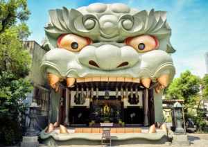 This secret shrine is Osaka in a nutshell. Traditional Japanese Wedding, Hawaiian Dancers, Japanese Wedding, Like A Lion, Hawaii Luau, Instagrammable Places, Free Vacations, Budget Travel Tips, Hawaii Vacation