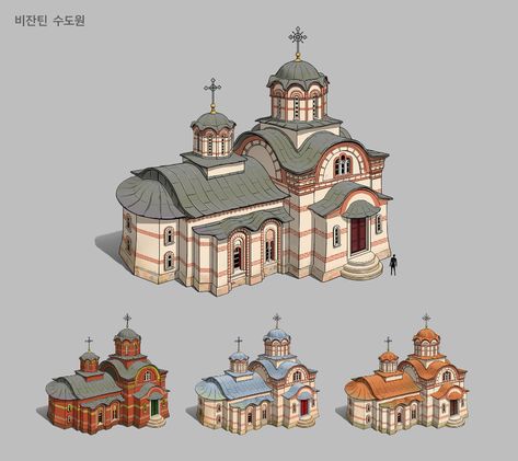 Byzantine Concept Art, Ancient Russian Architecture, Byzantine Architecture Interior, Medieval Fantasy Architecture, Eastern European Architecture, Medieval Art Paintings, Guild Building, Cathedral Medieval, Armenian Architecture