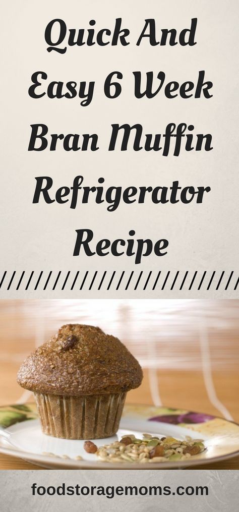 6 Week Bran Muffin Recipe, Refrigerator Bran Muffin Recipe, Krusteaz Pancake Mix Recipes, Bran Muffin Mix, Oat Bran Muffin Recipe, Refrigerator Bran Muffins, Raisin Bran Muffin Recipe, All Bran Muffins, Apple Bran Muffins