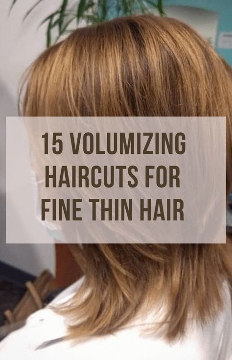 Volumizing Haircuts, Fine Hair Cuts, Volumizing Hair, Perfect Hair Color, Fine Straight Hair, Bob Haircut For Fine Hair, Look Short, Bob Hairstyles For Fine Hair, Jairzinho