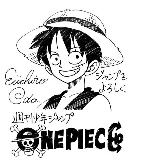 Luffy Alabasta, Wan Pīsu, Anime D, One Piece Drawing, One Piece Pictures, Dragon Ball Goku, One Piece Luffy, Ibis Paint, Monkey D Luffy