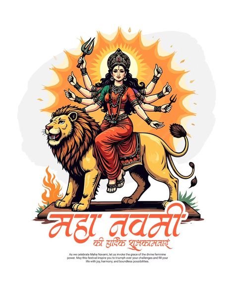 Durga Ashtami with Maa Durga Maha Navami Festival Celebration Social media Post banner template | Premium AI-generated vector Navratri Post, Maha Saptami, Durga Puja Greetings, Maha Navami, Durga Ashtami, Ram Navami, Digital Banner, Cultural Festival, Festival Inspiration