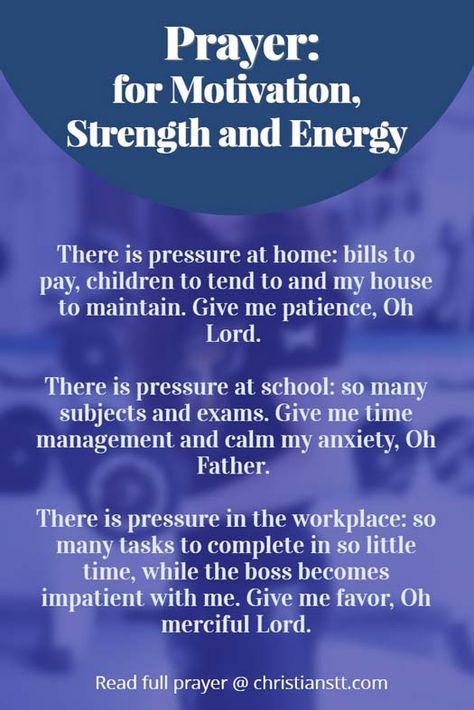 Prayer for motivation, strength and energy Prayer For Energy, Prayers For Motivation, Prayer For Motivation, Prayers For Sick Child, Prayer Quotes For Strength, Prayer Motivation, Inspirational Morning Prayers, Evening Blessings, Energy And Motivation