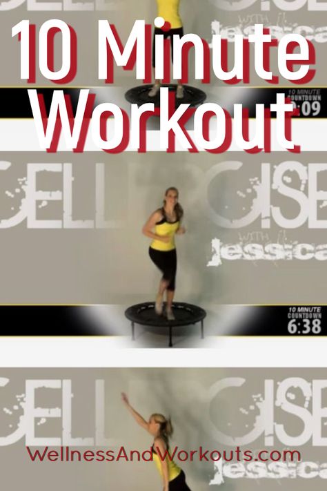 10 Minute Workouts -- Cellercise Mini Trampoline Workout, Rebounder Workouts, Exercise Workouts, Quick Workouts, Trampoline Workout, Home Exercise, Mini Trampoline, Muscles In Your Body, 10 Minute Workout