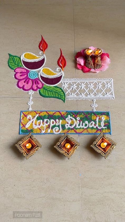 Cute Rangoli Designs For Diwali, Swastik Rangoli Designs, Easy Rangoli Ideas, Painting Rangoli Design, Aesthetic Rangoli, Best Rangoli Designs, Dhanteras Rangoli, Best Rangoli, Diwali Special Rangoli