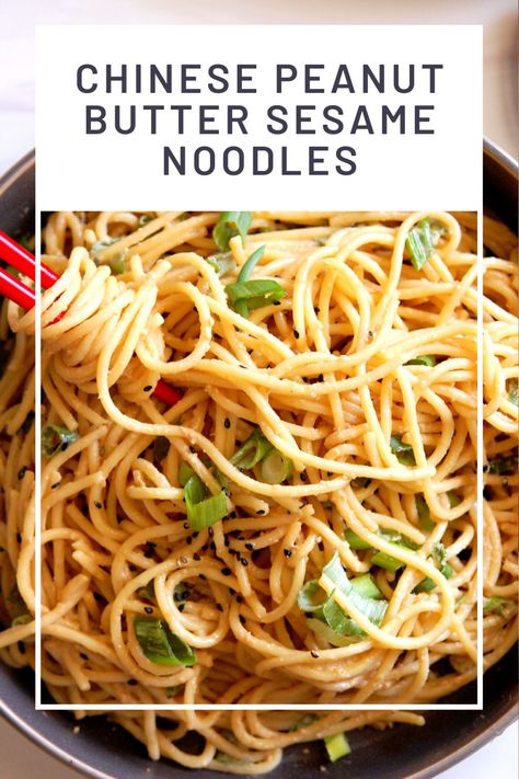 Here's the must-have recipe for easy, tasty Chinese sesame peanut butter noodles, served cold. A fun, easy side dish or dinner inspired by one of America's favorite Chinese takeout meals. An easy pantry recipe that's ready in minutes . . . . #chinesefood #asiannoodles #dinnerideas #noodles #easysides Cold Chinese Food, Chinese Peanut Noodles, Peanut Butter Sesame Noodles, Peanut Butter Dinner Recipes, Peanut Butter Noodles Easy, Peanut Butter Noodles Recipe, Pb Recipes, Peanut Noodles Recipe, Sesame Peanut Noodles