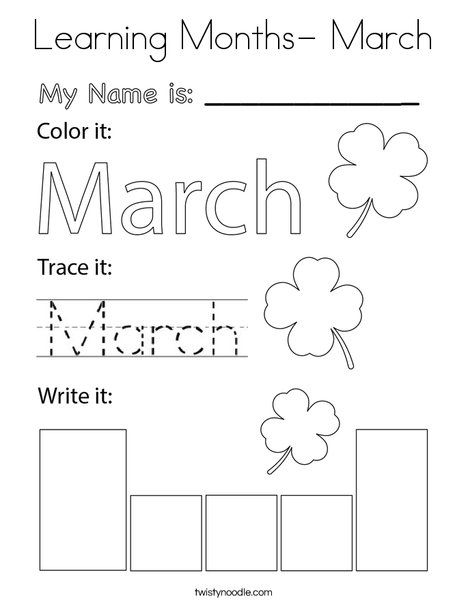 March Tracing Worksheet, March Activities For Kids Lesson Plans, Learning Months Of The Year Preschool, Months Of The Year For Preschoolers, March Worksheets For Kindergarten, March Printables For Kids, November Homeschool Themes, March Activities For Kindergarten, March Homeschool Ideas