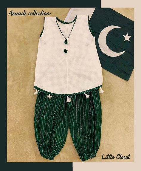 14 August Pakistan New Party Wear Dress, August Dress, 14th August, Kids Kurta, Girls Clothes Patterns, Guess Kids, Kids Blouse Designs, Kids Blouse