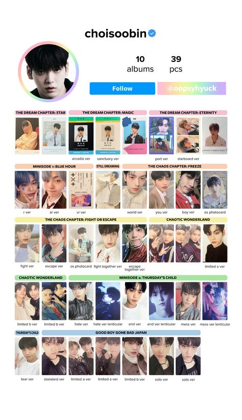 Soobin All Photocards Template, Txt Temptation Template, Soobin Photocard Template, Soobin Template, Txt Pc Template, Txt Photocard Template, Txt Template, Txt Photocards, Txt Album