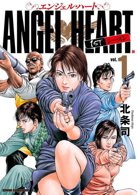 Nicki Larson, Tommy Oliver Power Rangers, Martial Arts Manga, Nicky Larson, Yuval Noah Harari, Anime Suggestions, Angel Books, Dream Fantasy, Angel Heart