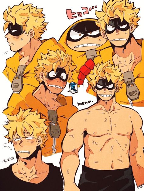 Uh Huh, Buko No Hero Academia, Boku No Hero Academia Funny, Sketchbook Art, Character Design Male, Anime Boyfriend, My Hero Academia Episodes, Hero Academia Characters, Art Icon