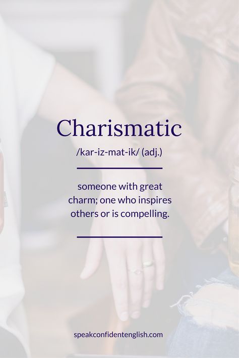 English Vocabulary. Do you work with anyone who is charismatic? Get 23 great adjectives to describe someone positively at https://www.speakconfidentenglish.com/describe-people-positively-english/?utm_campaign=coschedule&utm_source=pinterest&utm_medium=Speak%20Confident%20English%20%7C%20English%20Fluency%20Trainer Words To Describe People Beautiful, Unique Adjectives To Describe People, Unusual Words To Describe People, Rare Words To Describe Someone, Aesthetic Adjectives, Fancy Words To Describe People, Charismatic Quotes, Unique Adjectives, Confident Words