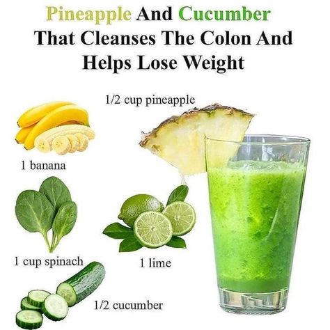 The Smoothie Diet 🥒🍎🍌🥑 on Instagram: "Would you try this? This is a juice that will detoxify the colon and remove excess waste from the intestines. To make this, you'll need: 1 banana 1/2 cup pineapple 1/2 cup cucumber 1 cup spinach 1 lime 1/2 cup of water 🔔 FOLLOW @smoothiediet4you For Receive Recipes Weight Loss Everyday. Check the LINK 🔗 in my bio (👉 @smoothiediet4you ) and take the 21-Day Smoothie Diet Challenge TODAY to start a successful weight-loss journey and enjoy a new lifestyle Pineapple And Cucumber, Easy Healthy Smoothie Recipes, Healthy Diet Smoothies, Cucumber Smoothie, Easy Healthy Smoothies, Fat Burning Smoothies, Healthy Drinks Smoothies, Healthy Juice Recipes, Smoothie Diet Plans