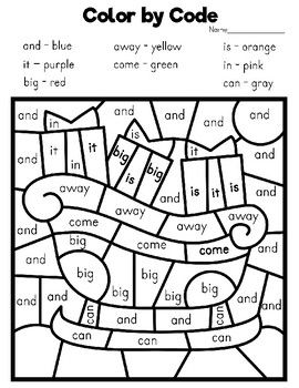 Six color by code, Christmas themed, pre-primer sight word coloring pages with answer keys. Great for morning work, early finishers, and centers. Primer Sight Words, Word Coloring Pages, Winter Worksheets, Teaching Reading Skills, Pre Primer Sight Words, Sight Word Coloring, Kindergarten Language Arts, Third Grade Science, Christmas Worksheets