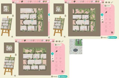 Animal Crossing Sidewalk Pattern, Acnh Paths Designs Grid, Animal Crossing Funny, Animal Crossing Qr Codes Clothes, Path Design, Animal Crossing Wild World, Island Theme, Acnh Ideas, Animal Crossing Villagers