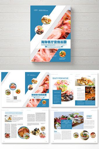 Simple atmosphere seafood restaurant brochure#pikbest#templates Food Brochure, Restaurant Brochures, Brochure Food, Education Banner, Wedding Planning Book, Food Template, Fresh Fashion, Company Brochure, Brochure Design Inspiration