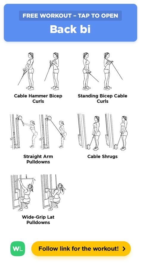 Back And Bicep Workout Gym Machines, Bi Workouts For Women, Bi And Tri Workout For Women, Gym Machine Workouts For Women Routine, Bi And Tri Workout, Back And Bi Workout, Bi Workout, Weight Machine Workout, Bicep Workout Gym