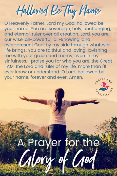 Prayer For The Week, Praise And Worship Prayer, Monday Prayers, Why Pray, God Worship, Prayer Of Praise, For The Glory Of God, Prayers Of Gratitude, Fervent Prayer