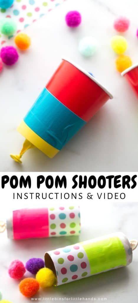 Pom Pom Shooters, Pompon Diy, Babysitting Activities, Babysitting Crafts, Diy Pom Pom, Toilet Paper Roll Crafts, Paper Roll Crafts, Indoor Activities For Kids, Indoor Fun