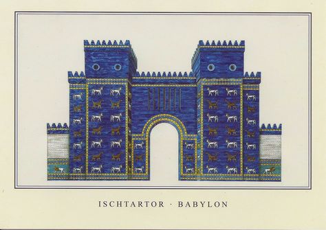 Ishtar Gate Drawing, Babylon Gate, Gates Of Babylon, Babylon Art, Cocktail Bar Interior, Ishtar Gate, Gate Of Babylon, Daniel In The Lion's Den, Bizarre Books