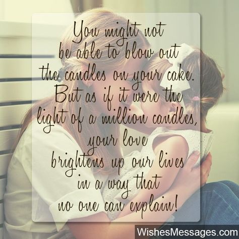 You might not be able to blow out the only candle on your cake. But as if it were the light of a million candles, your love brightens up our lives in a way that no one can explain. via WishesMessages.com Mother Message, First Birthday Quotes, 1st Birthday Quotes, 1st Birthday Message, Birthday Boy Quotes, Son Poems, First Birthday Wishes, 1st Birthday Wishes, Mother Quote