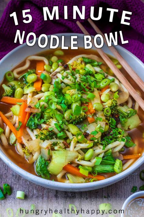 These vegetable packed Noodle Bowls are ready in just 15 means and easy to adapt with whatever you have on hand. Our noodle bowl recipe is vegan, but we have given lots of suggestions of other protein that can be added. Vegan Noodle Bowl, Rice Noodle Bowl Recipes, Noodle Bowl Recipes, Spicy Broth, Noodle Bowls Recipes, Healthy Noodles, Pesto Tortellini, Ramen Noodle Bowl, Prep Lunch