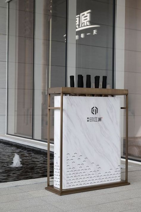 Valet Parking Stand, Valet Parking Design, Podium Design Stand Ideas, Hostess Stand, Environmental Graphics Signage, Podium Design, Hotel Signage, Menu Stand, Park Signage