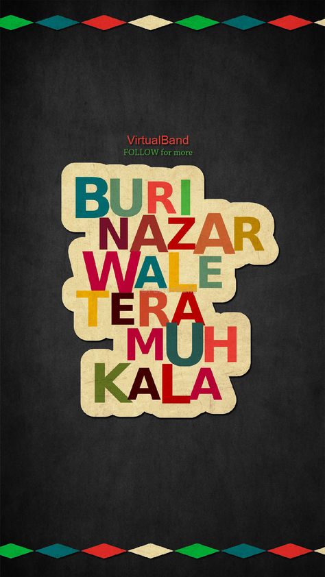 Bakar Posters, Sabr Quotes, Kailash Mansarovar, Happy Birthday Typography, Tshirt Prints, Birthday Typography, Childhood Memories Quotes, Tea Restaurant, Wedding Typography