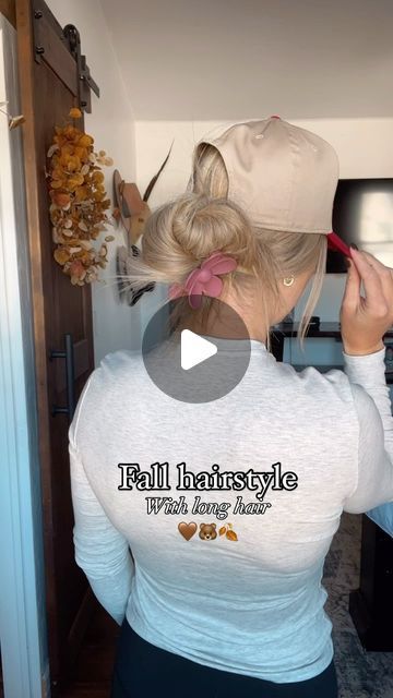 Ashlee Mitchell on Instagram: "The easiest hat hairstyle you’ll ever save!! 🧢🤩

Hey! 👋🏼 in case your new here..I’m Ashlee! I love sharing quick and simple hairstyles that anybody can do! 🌻 I’ve also spent the past 8 years educating myself and testing products & routines to transform my damaged, broken, brittle hair & now I know what works & I’m here to help you do the same! 

Comment “hair” below for a free hair consult & I’ll send you a personalized regimen & routine recommendation! 🤩

Like • Save • & Share with your girlies for more quick and easy hairstyles! 🌸" Quick And Simple Hairstyles, Quick And Easy Hairstyles, Simple Hairstyles, Brittle Hair, Free Hair, Hat Hairstyles, Fall Hair, Easy Hairstyles, The Past