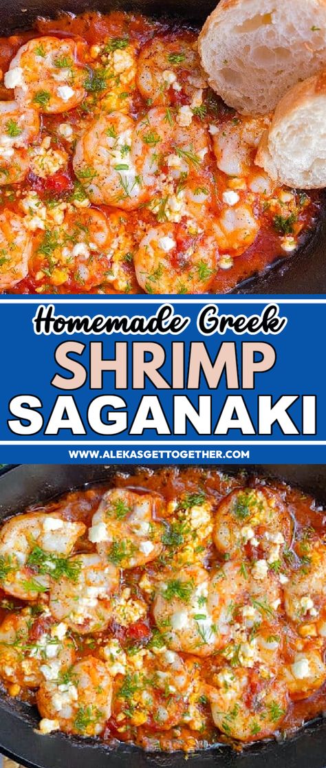 Shrimp Saganaki With Feta, Greek Shrimp Recipes, Shrimp In Red Sauce, Shrimp Saganaki, Bread For Dipping, Greek Meze, Greek Shrimp, Russian Salad, Ouzo