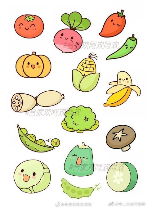 Stiker Food Cute, Cute Food Doodles Kawaii, Emoticon Cute, Hp Icons, Cute Vegetables, 귀여운 음식 그림, Kawaii Clipart, Cute Easy Doodles, Paper Dolls Clothing