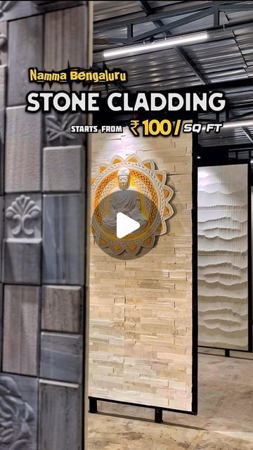 Stone Wall Cladding Tv Unit, Balcony Wall Panelling, Compound Wall Stone Cladding, Balcony Wall Tiles Ideas, Tiles For Balcony Walls, Exterior Wall Tiles House India, Stone Murals On Walls, Outer Wall Colour Combination, Porch Design In India