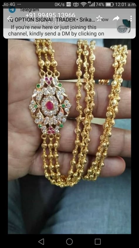 Pedda Golusu Designs Gold, Chandraharam Locket Designs, Gundla Mala, Chandra Haram, Step Chain, Indian Gold Necklace Designs, Gold Bridal Necklace, New Gold Jewellery Designs, Fancy Jewelry Necklace