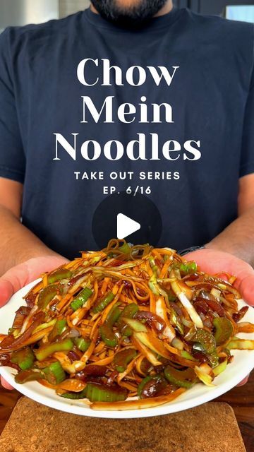 Mein Fun Recipes, Chowmein Recipe Chow Mein, Panda Express Chow Mein Recipe, Chowmein Noodles, How To Make Noodles, Vegetable Chow Mein, Pho Noodles, Chinese Dinner, Chow Mein Recipe