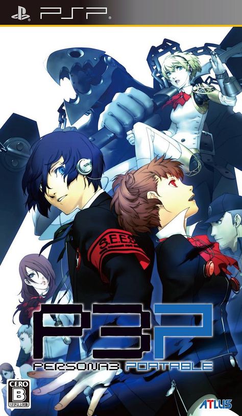 Front boxart of the game Persona 3 Portable (Japan) on Sony PSP Persona 4 Golden, Persona 3 Portable, Shin Megami Tensei Persona, Playstation Portable, Cloud Gaming, Persona 3, Shin Megami Tensei, Haikou, Female Protagonist